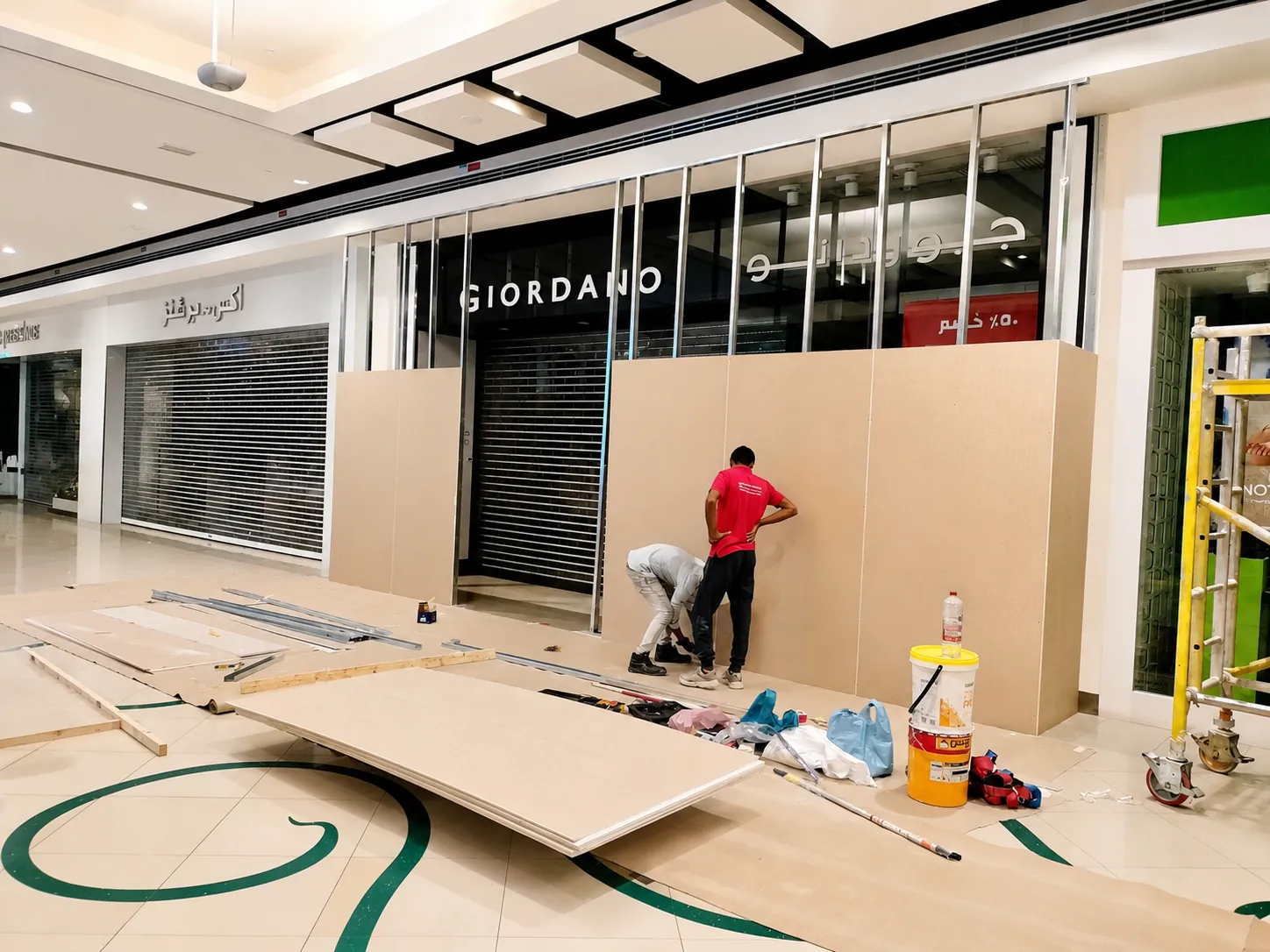 GIORDANO - Image 3
