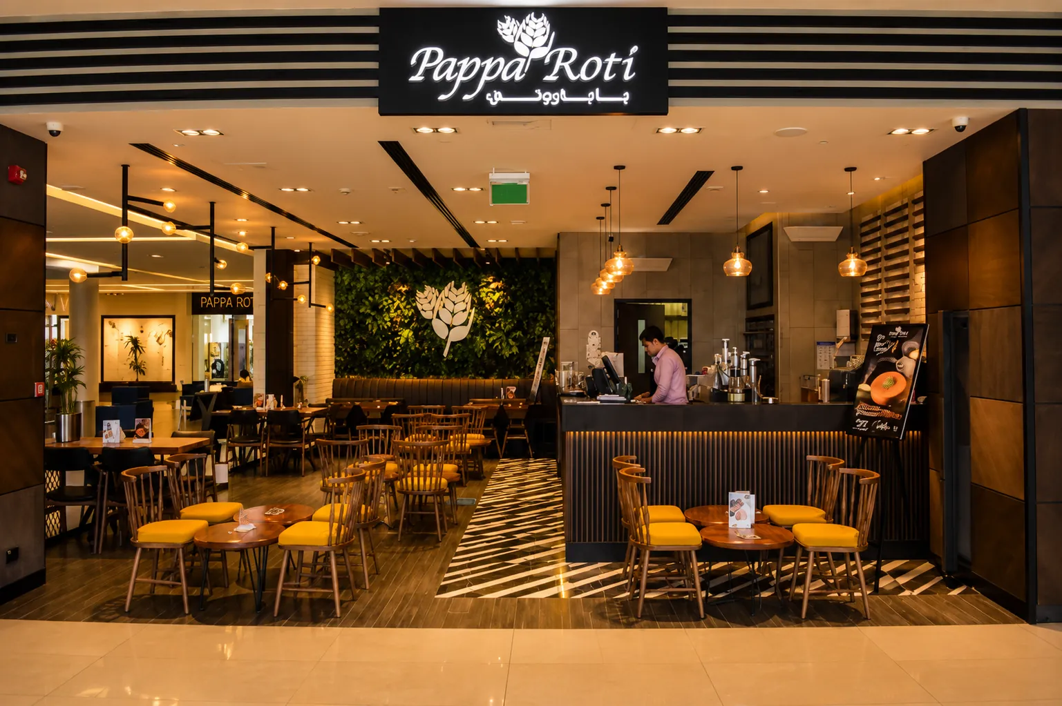 Papparoti (Intercity Mall Fit-Out Project) - Image 2