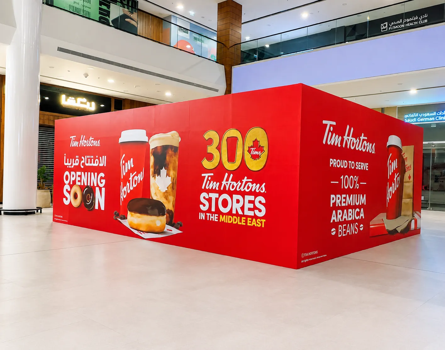Tim Hortons - Image 3